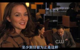 绯闻3 在线观看,在线揭秘,明星隐私的狂欢盛宴 第2张 绯闻3 在线观看,在线揭秘,明星隐私的狂欢盛宴 第2张